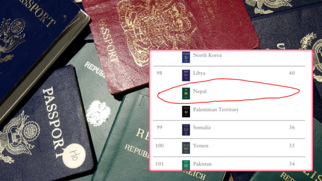 विश्वकै शक्तिशाली पासपोर्टको सूची सार्वजनिक, नेपाल कति स्थानमा ?