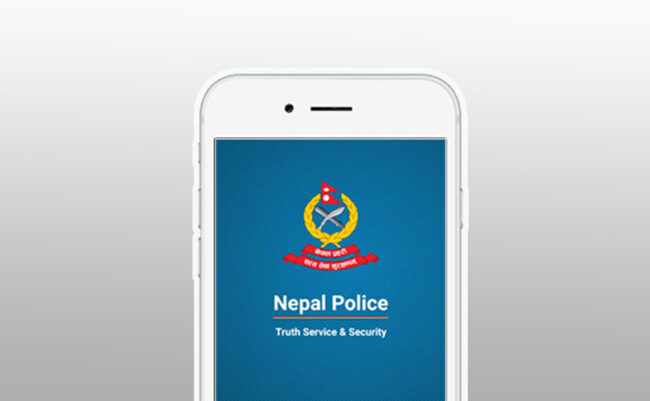 यस कारण तपाईंको स्मार्टफोनमा हुन जरुरी छ नेपाल प्रहरीको मोबाइल एप