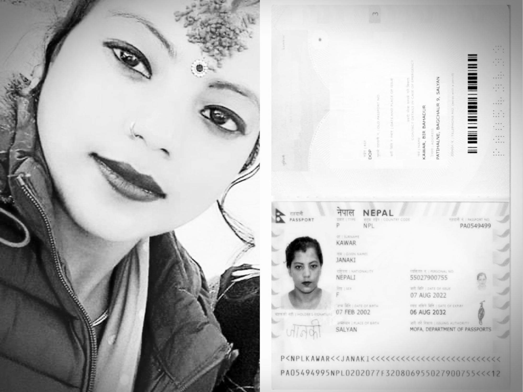 कुवेतमा एक नेपाली युवतिले गरिन आत्महत्या
