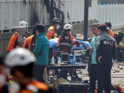 दक्षिण कोरियास्थित एउटा कारखानामा भीषण आगलागी हुँदा कम्तीमा २२ कामदारको मृत्यु